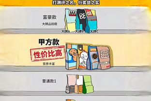 开云官网首页网址大全最新截图3